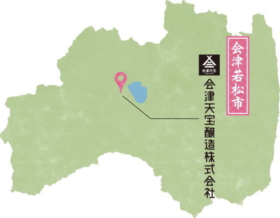 会津若松市マップ